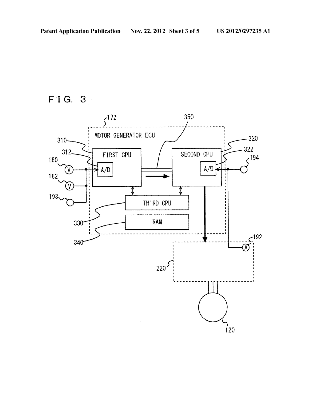 ERROR DETERMINATION DEVICE AND ERROR DETERMINATION METHOD OF CONTROL     SYSTEM - diagram, schematic, and image 04