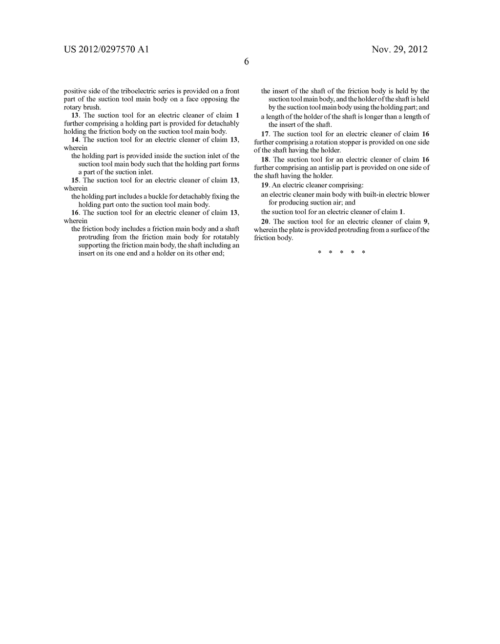 SUCTION TOOL FOR ELECTRIC CLEANER AND ELECTRIC CLEANER USING SAME - diagram, schematic, and image 13