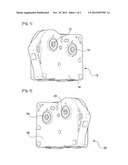 SHIELD ACTUATOR FOR HEAD LAMP IN THE VEHICLE diagram and image