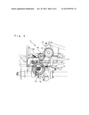 CUTTING BLADE CLUTCH FOR MOWER diagram and image