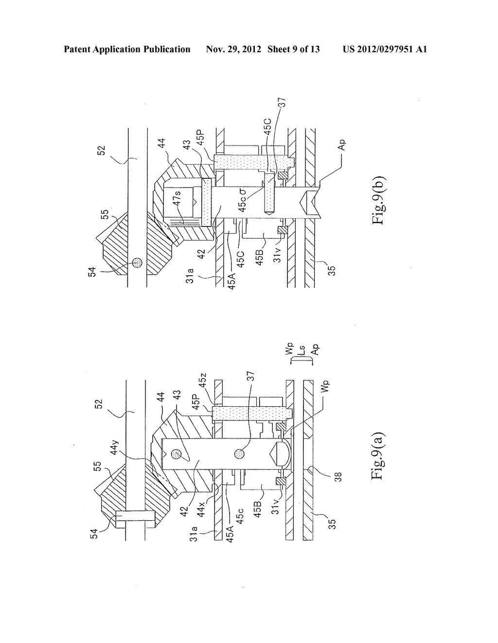 SHEET HOLE PUNCHING DEVICE - diagram, schematic, and image 10