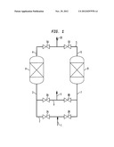 GAS PREPURIFICATION PROCESS diagram and image