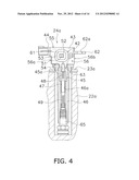 OUTBOARD MOTOR diagram and image