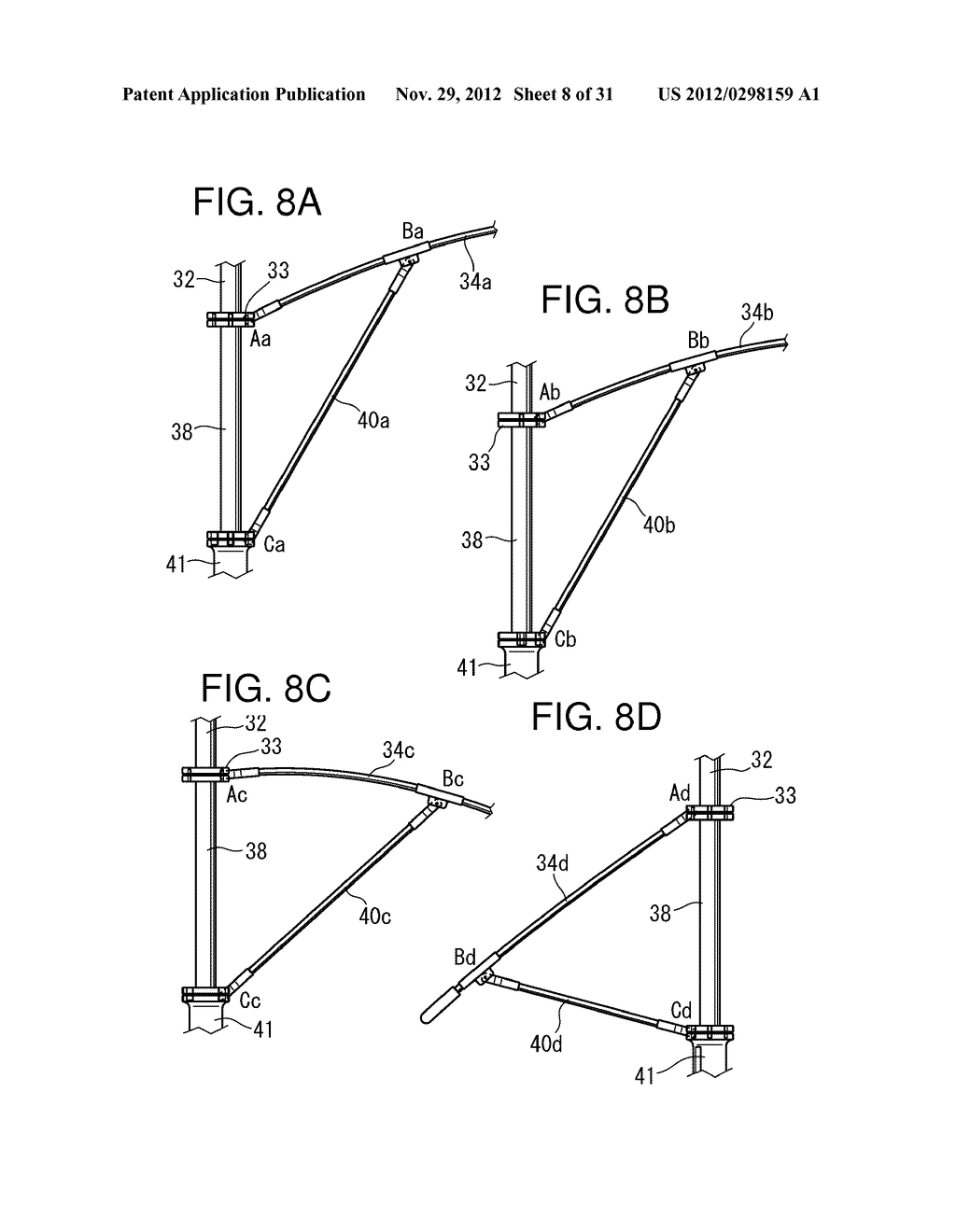 Rib Structure of Umbrellas - diagram, schematic, and image 09