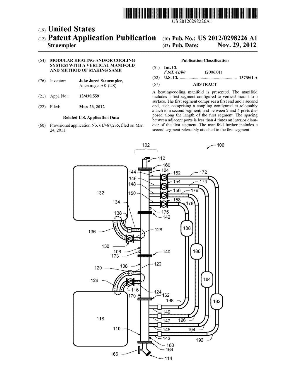 Modular Heating and/or Cooling System with a Vertical Manifold and Method     of Making Same - diagram, schematic, and image 01