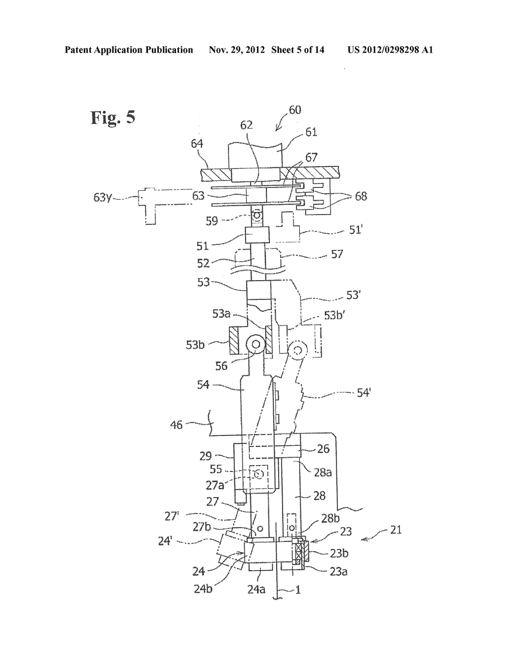 FLEXIBLE SUBSTRATE CONVEYING DEVICE - diagram, schematic, and image 06