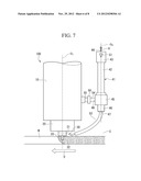 FRICTION STIR WELDING APPARATUS diagram and image