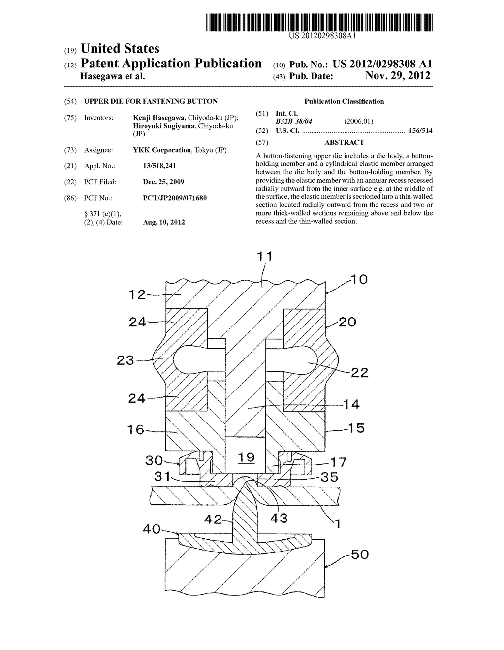 Upper Die for Fastening Button - diagram, schematic, and image 01