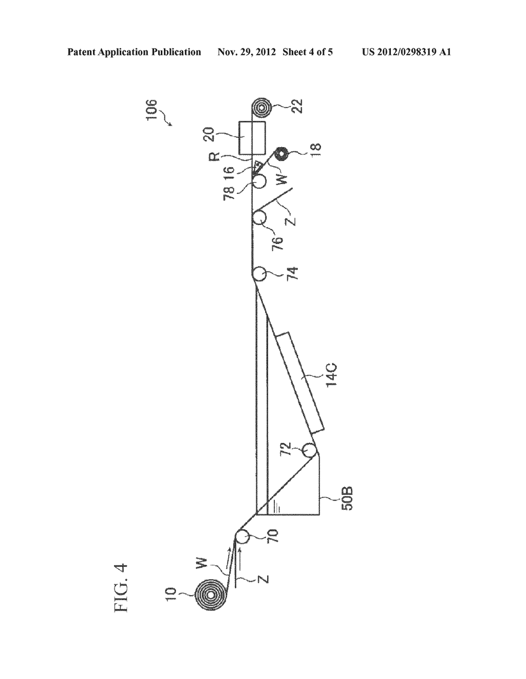 METHOD FOR PRODUCING CELLULOSE-FIBER FLAT STRUCTURE - diagram, schematic, and image 05