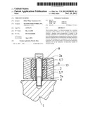 VIBRATION DAMPER diagram and image