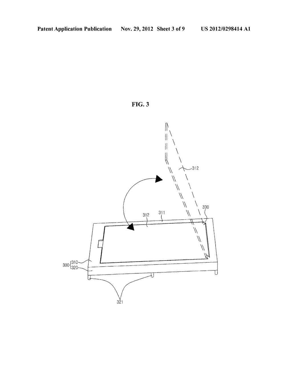 SHIELD FOR SHIELDING ELECTROMAGNETIC WAVES - diagram, schematic, and image 04