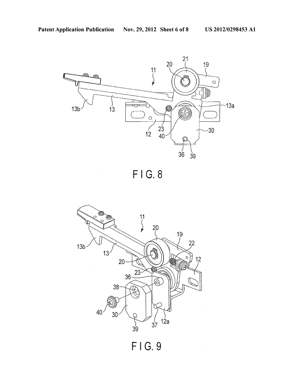 VIBRATION DAMPING APPARATUS FOR ELEVATOR CAR - diagram, schematic, and image 07