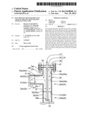 ELECTROLYTIC REGENERATION UNIT AND ELECTROLYTIC REGENERATION APPARATUS     USING SAME diagram and image