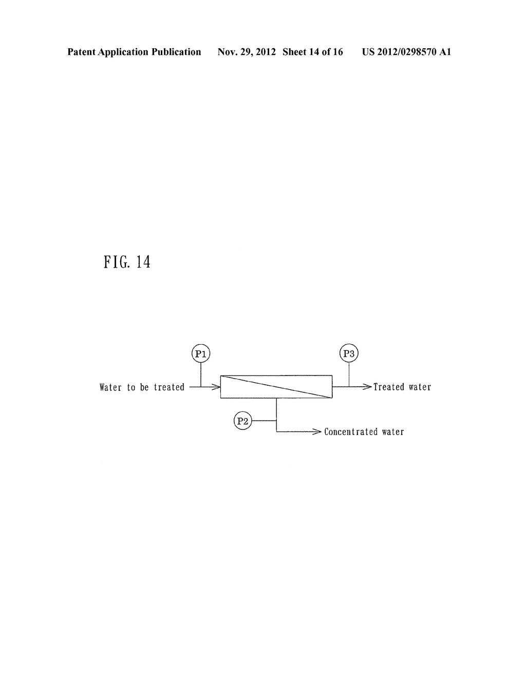 FILTRATION APPARATUS AND WATER TREATMENT APPARATUS - diagram, schematic, and image 15