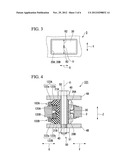 VIBRATION-DAMPING DEVICE diagram and image