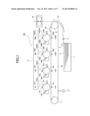 IMAGE POSITION DETECTOR AND IMAGE FORMING DEVICE diagram and image