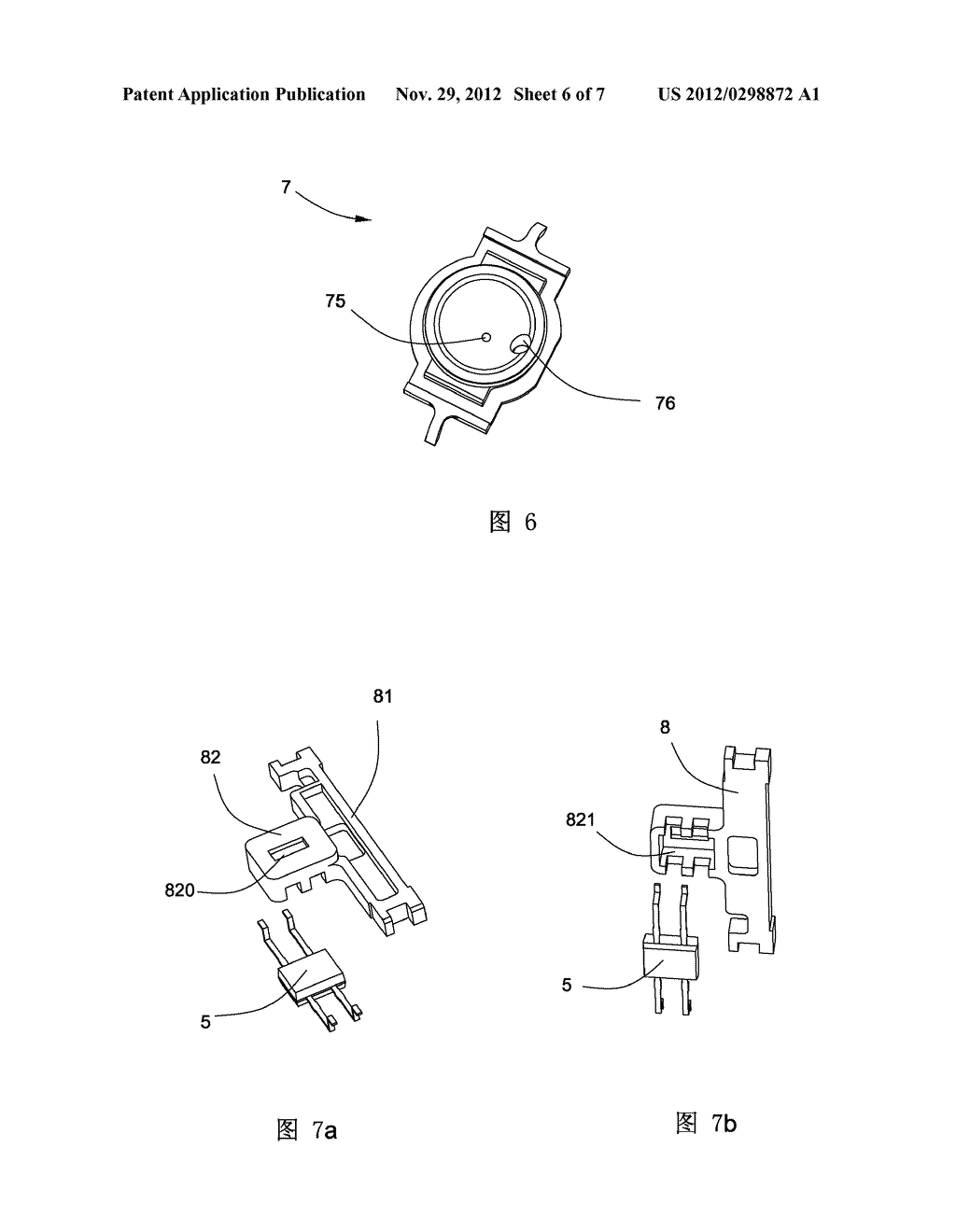 DISTANCE DETECTION INDUCTION DEVICE - diagram, schematic, and image 07