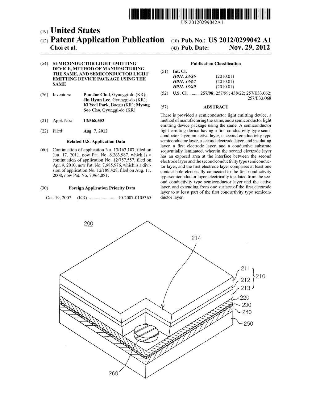 SEMICONDUCTOR LIGHT EMITTING DEVICE, METHOD OF MANUFACTURING THE SAME, AND     SEMICONDUCTOR  LIGHT EMITTING DEVICE PACKAGE USING THE SAME - diagram, schematic, and image 01