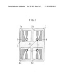 SEMICONDUCTOR LIGHT RECEIVING DEVICE diagram and image