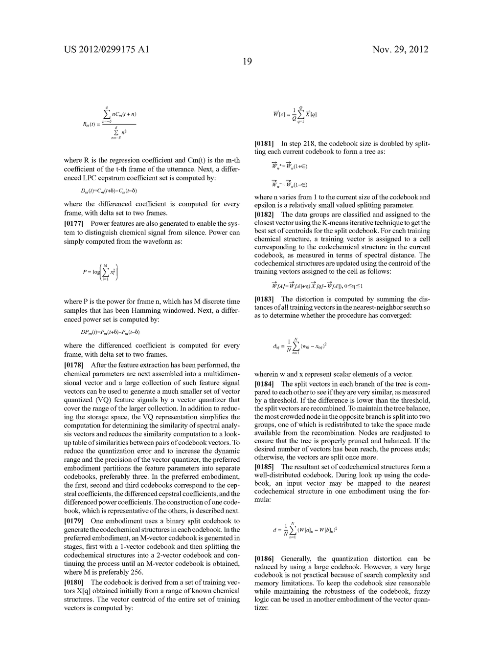 SYSTEMS AND METHODS TO COOL SEMICONDUCTOR - diagram, schematic, and image 32