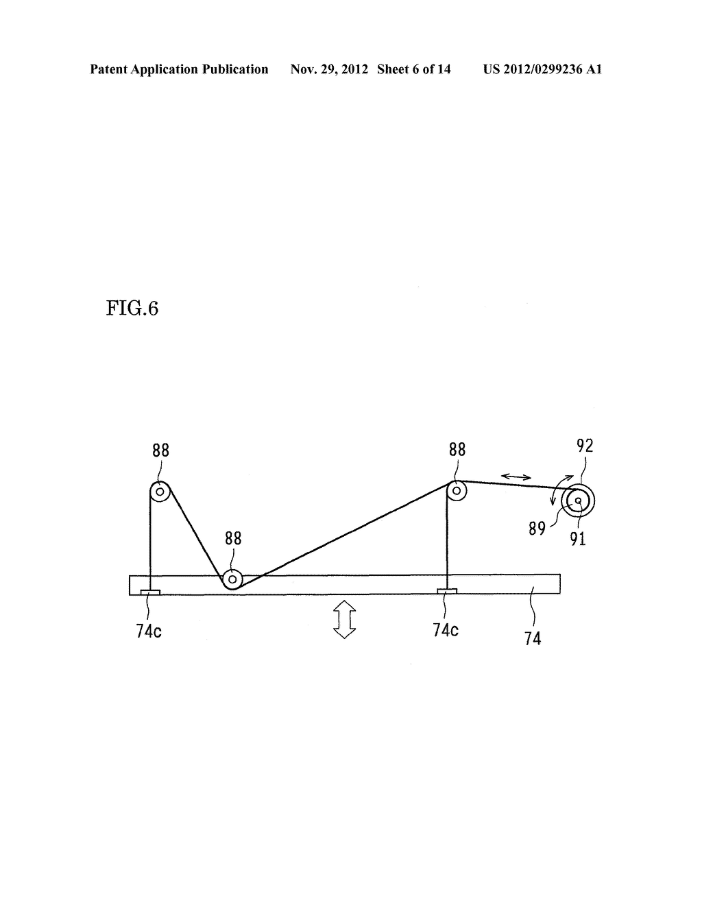 PAPER FEEDER AND IMAGE FORMING APPARATUS INCLUDING THE SAME - diagram, schematic, and image 07