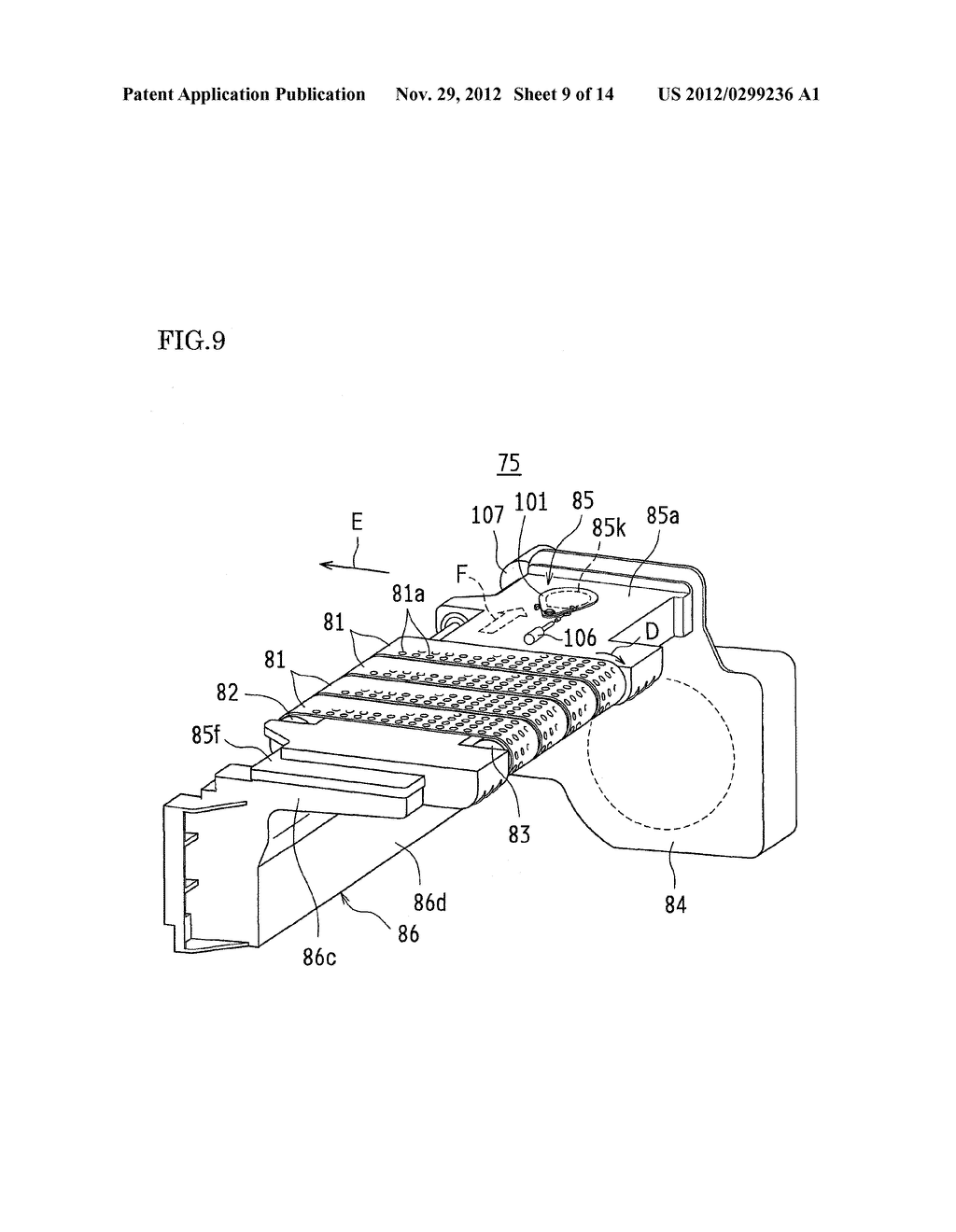 PAPER FEEDER AND IMAGE FORMING APPARATUS INCLUDING THE SAME - diagram, schematic, and image 10