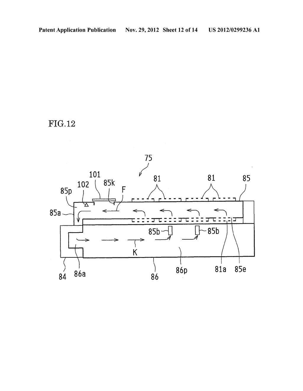 PAPER FEEDER AND IMAGE FORMING APPARATUS INCLUDING THE SAME - diagram, schematic, and image 13