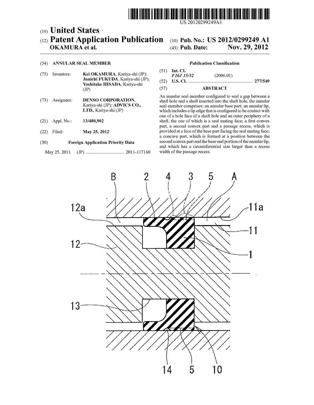 ANNULAR SEAL MEMBER - diagram, schematic, and image 01