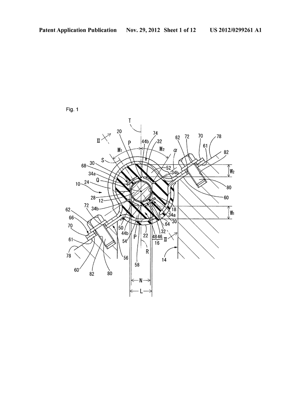 STABILIZER BUSHING FOR VEHICLE AND METHOD OF PRODUCING THE SAME - diagram, schematic, and image 02