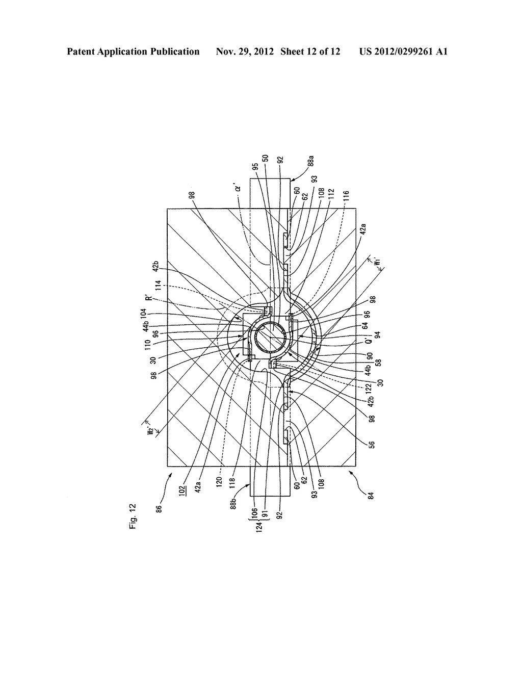 STABILIZER BUSHING FOR VEHICLE AND METHOD OF PRODUCING THE SAME - diagram, schematic, and image 13