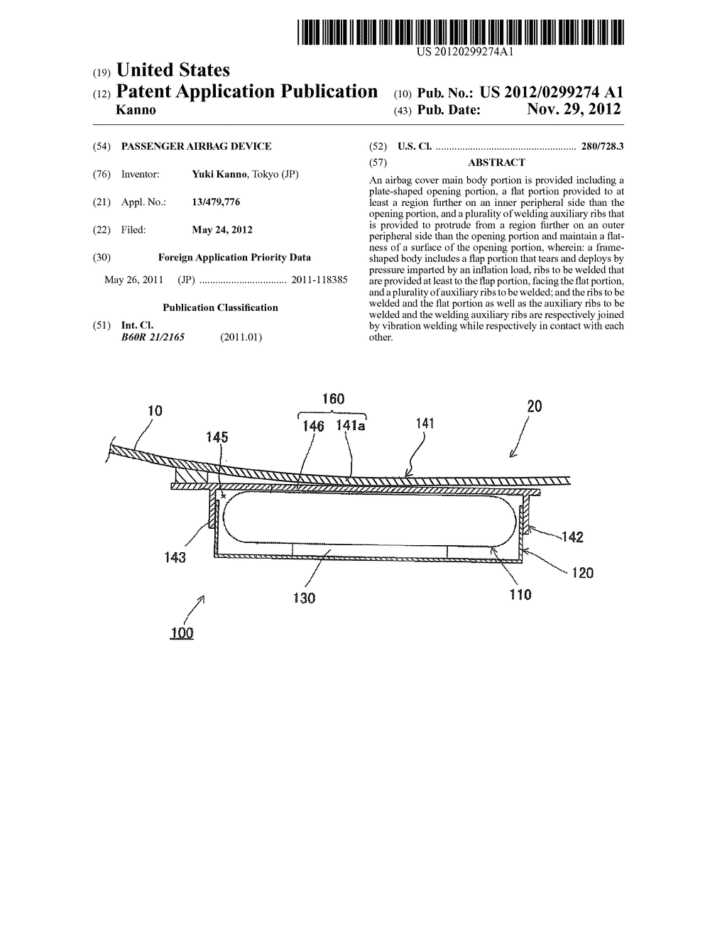 PASSENGER AIRBAG DEVICE - diagram, schematic, and image 01