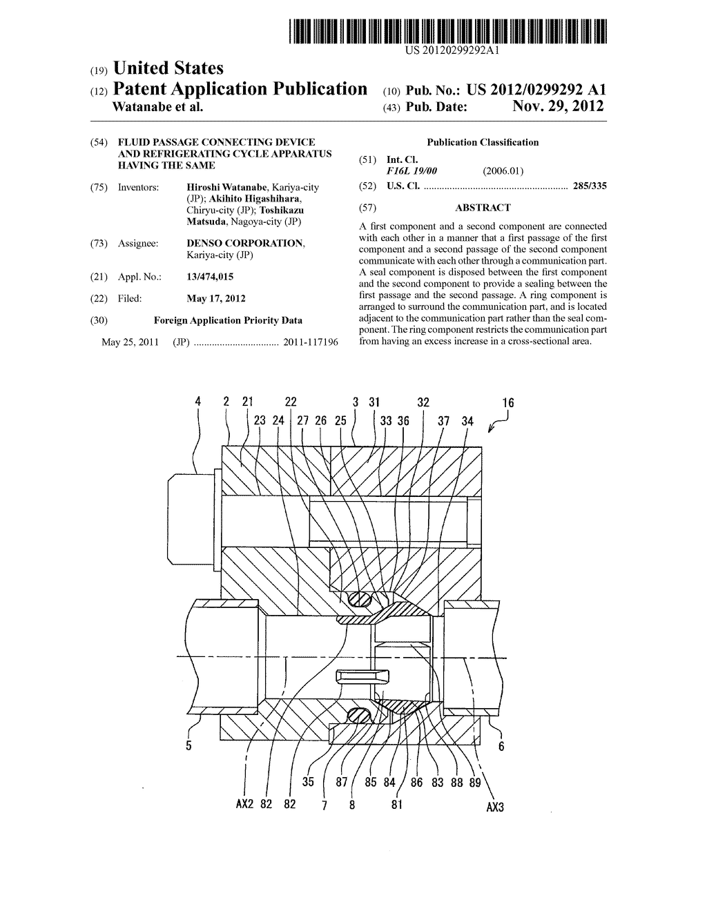 FLUID PASSAGE CONNECTING DEVICE AND REFRIGERATING CYCLE APPARATUS HAVING     THE SAME - diagram, schematic, and image 01