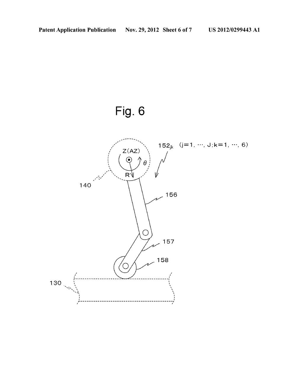 POWER GENERATING APPARATUS AND POWER GENERATING METHOD - diagram, schematic, and image 07