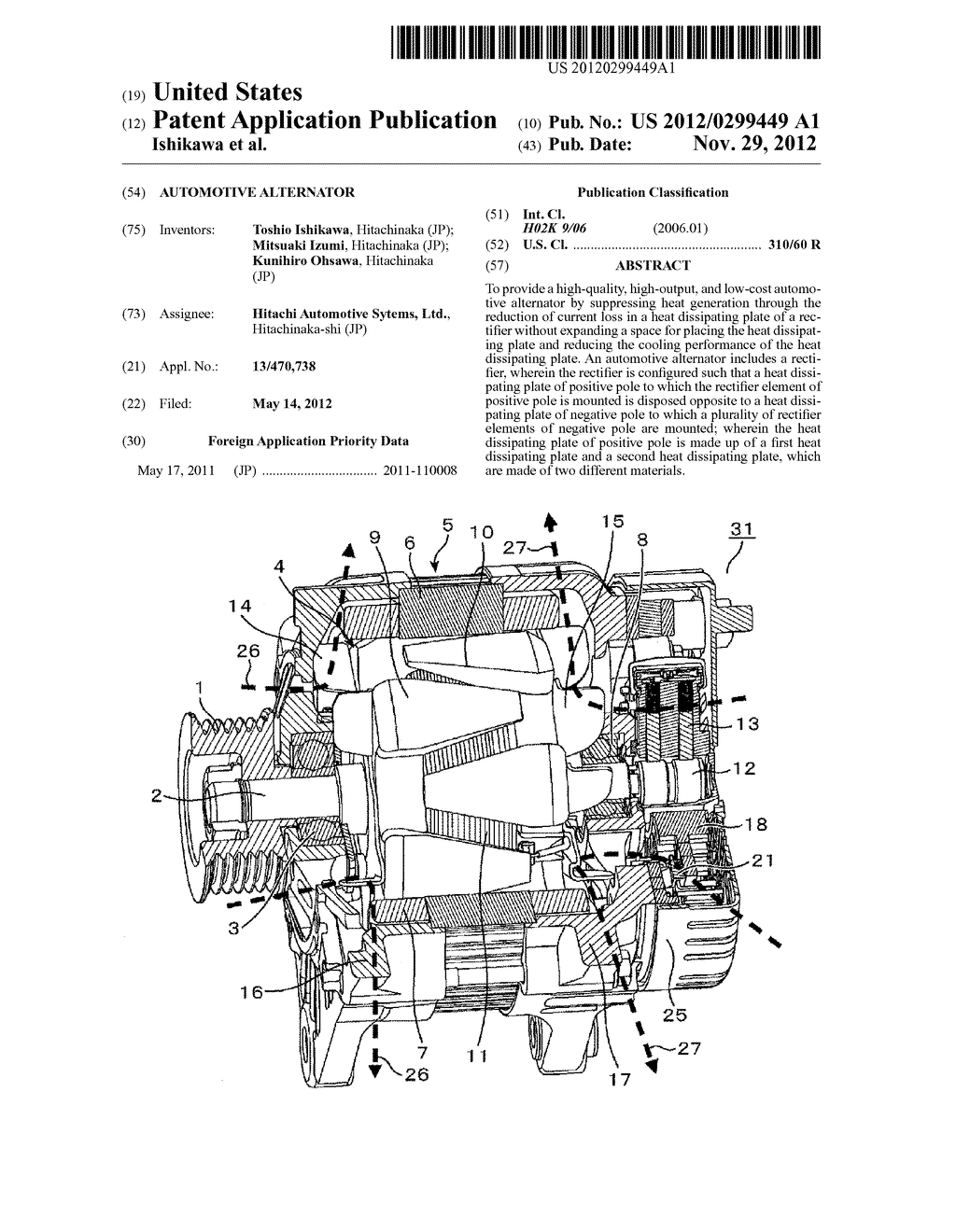 Automotive Alternator - diagram, schematic, and image 01