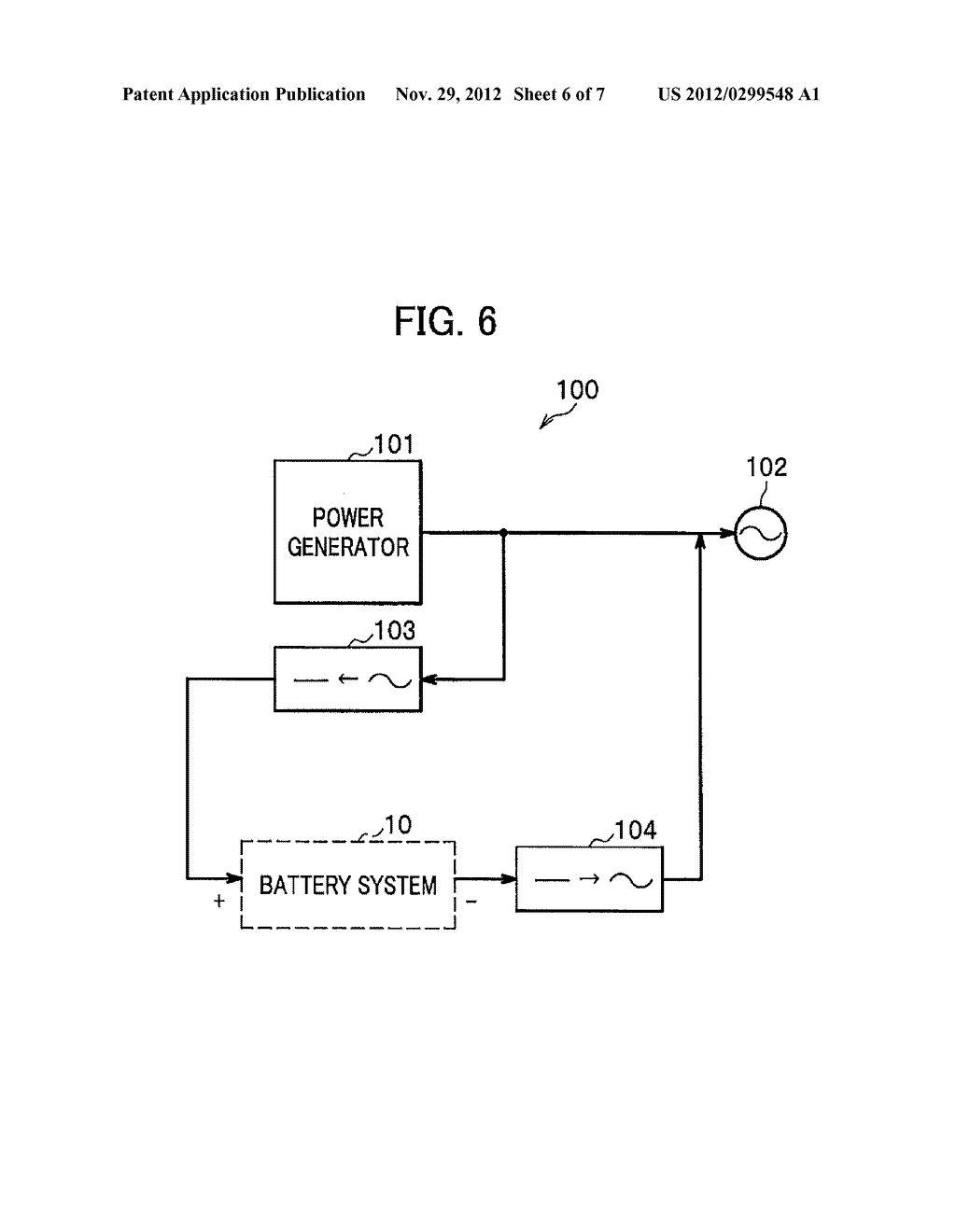 Battery System - diagram, schematic, and image 07