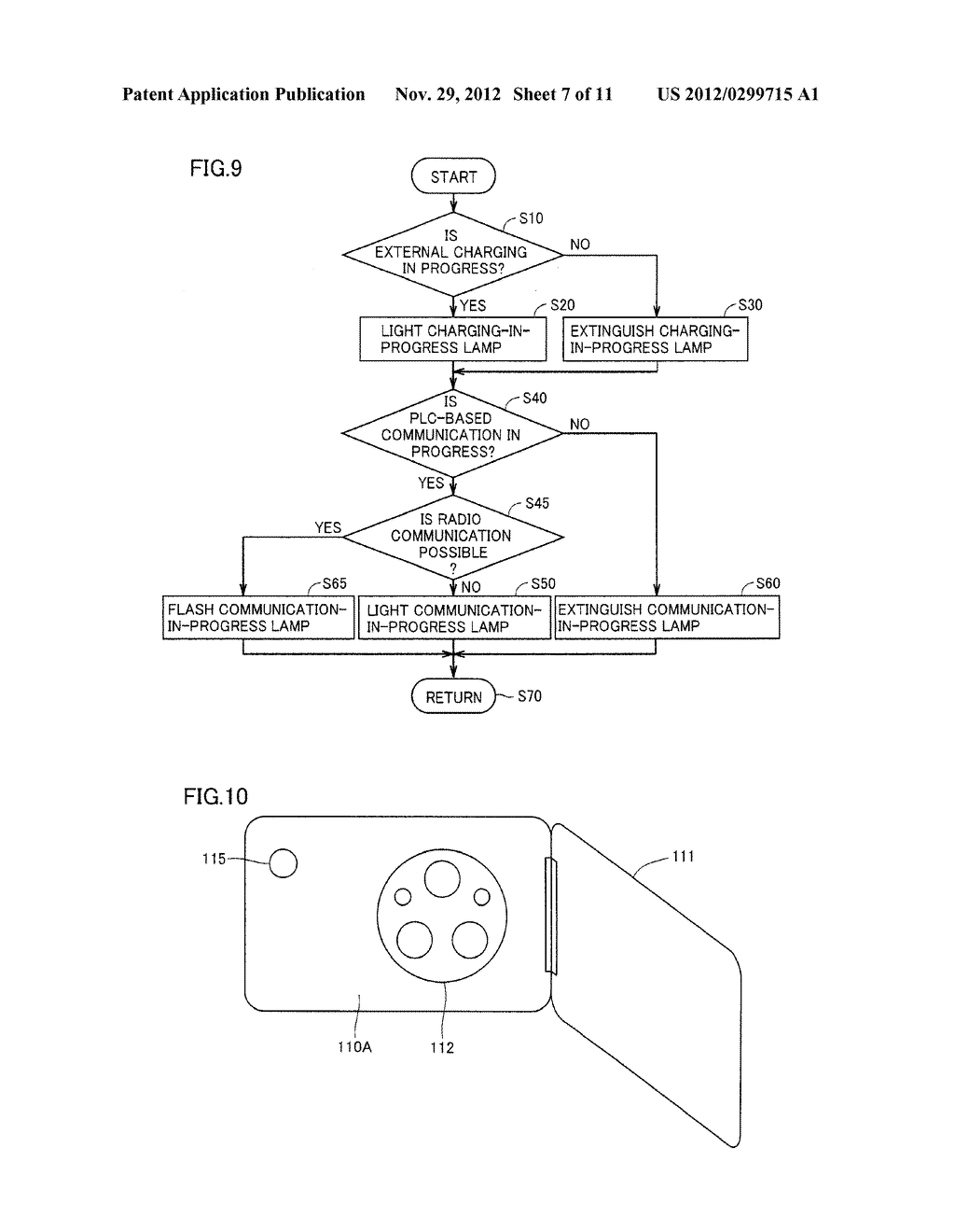 INDICATION SYSTEM FOR VEHICLE AND VEHICLE HAVING THE SAME - diagram, schematic, and image 08