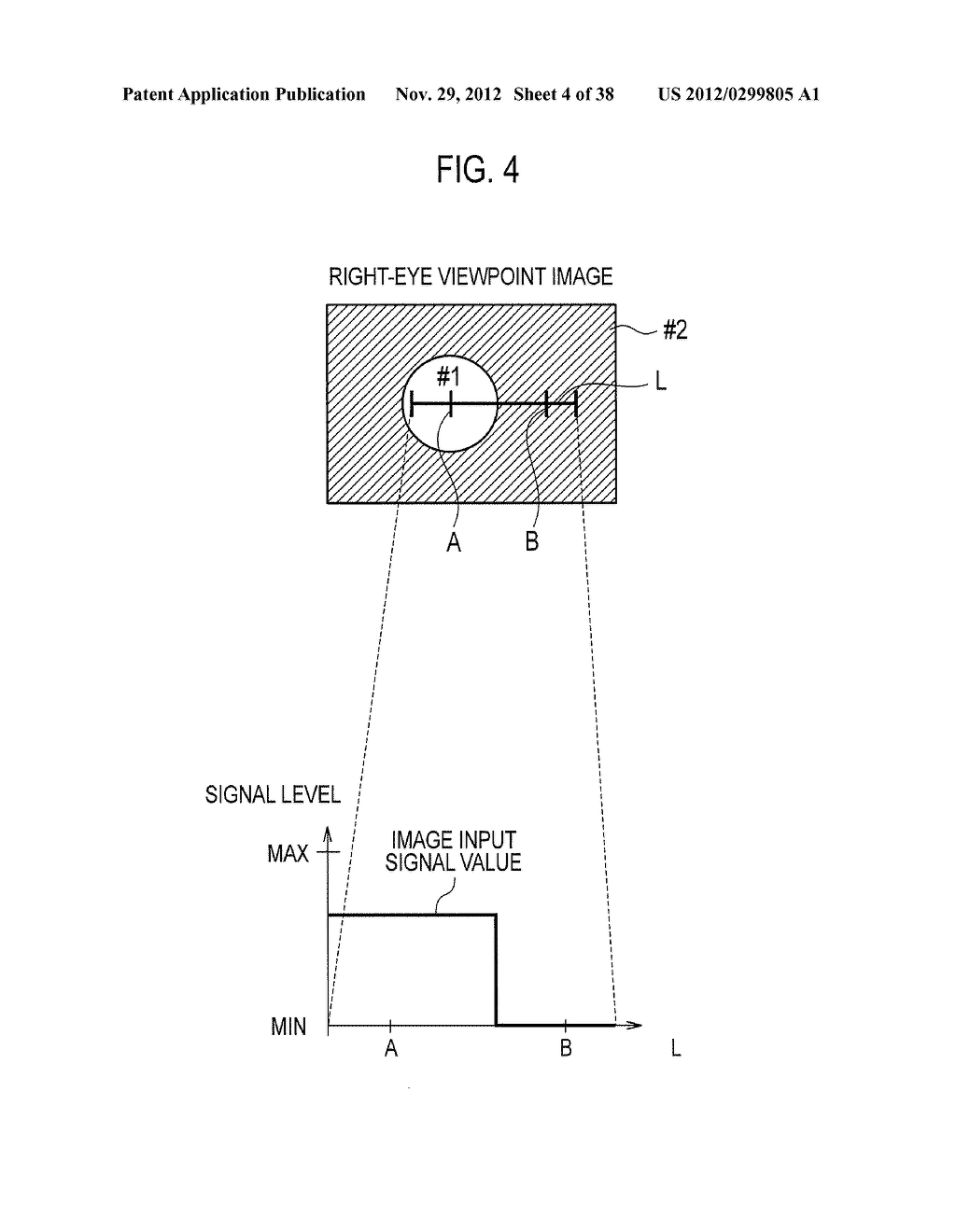 PROJECTION DISPLAY APPARATUS - diagram, schematic, and image 05