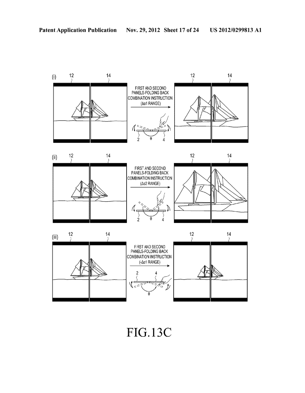 METHOD AND APPARATUS FOR INPUTTING USER COMMANDS USING RELATIVE MOVEMENTS     OF DEVICE PANELS - diagram, schematic, and image 18