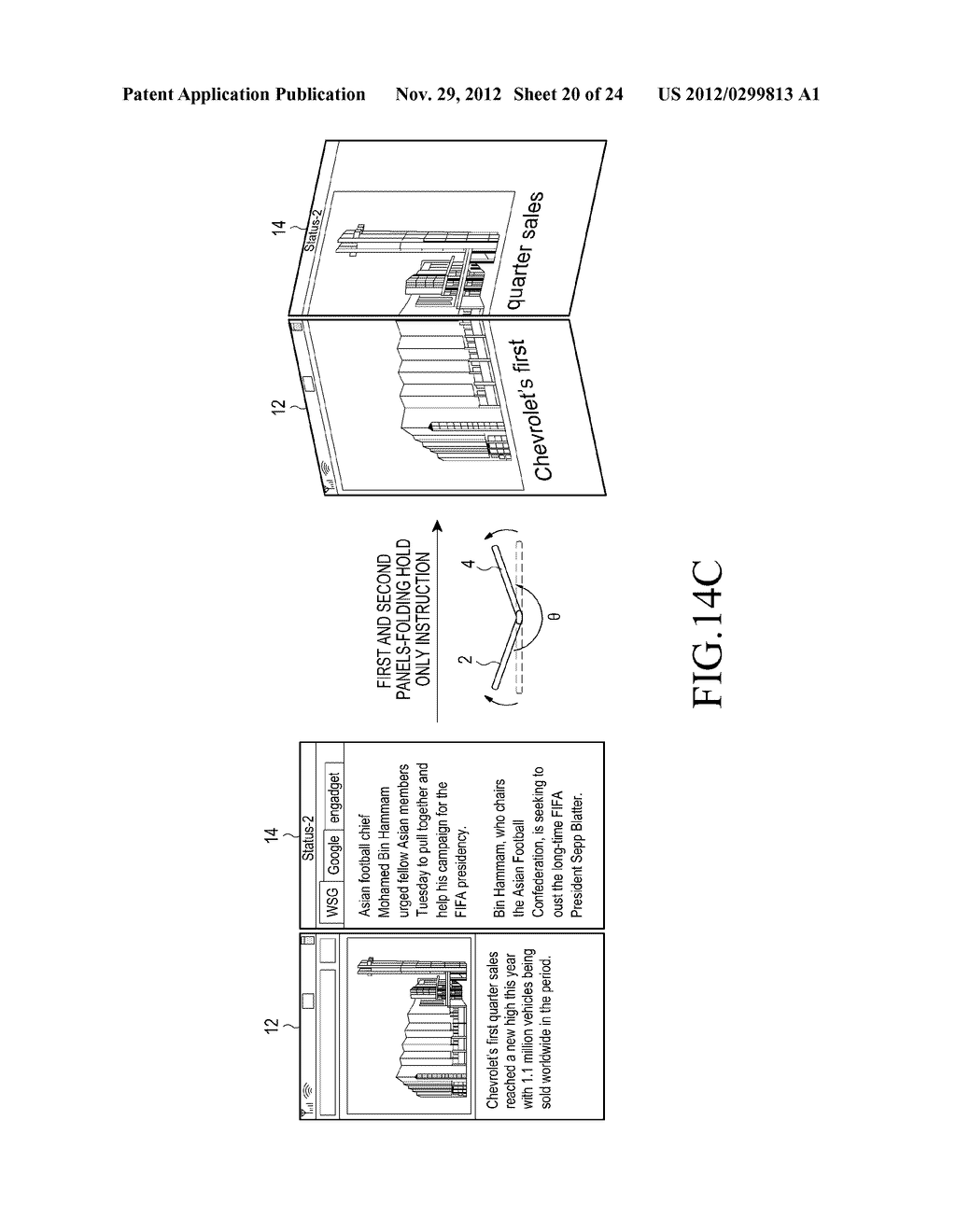 METHOD AND APPARATUS FOR INPUTTING USER COMMANDS USING RELATIVE MOVEMENTS     OF DEVICE PANELS - diagram, schematic, and image 21