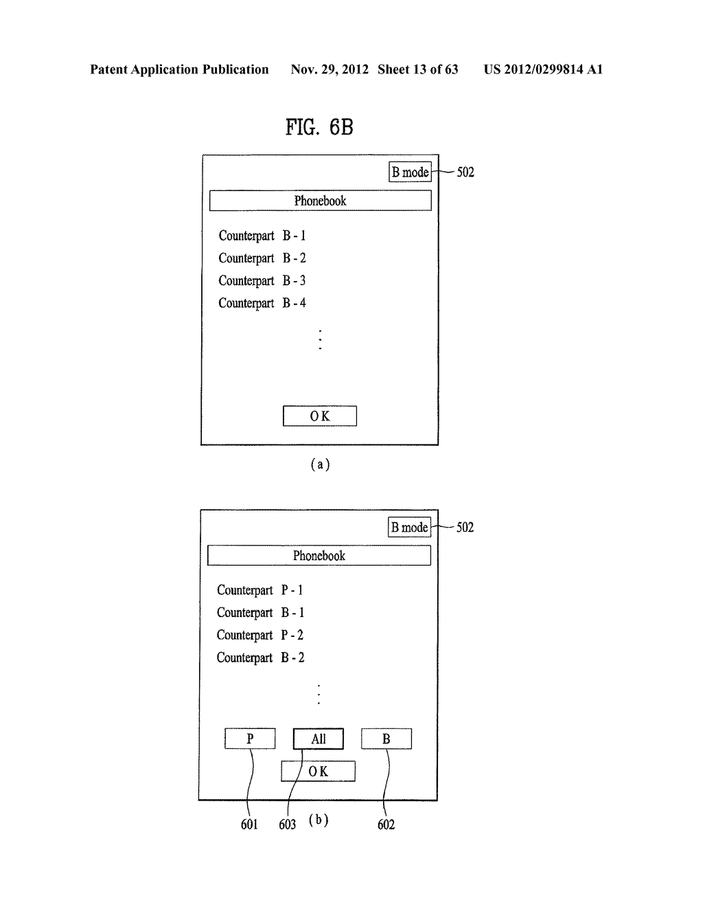 MOBILE TERMINAL AND MODE CONTROLLING METHOD THEREIN - diagram, schematic, and image 14