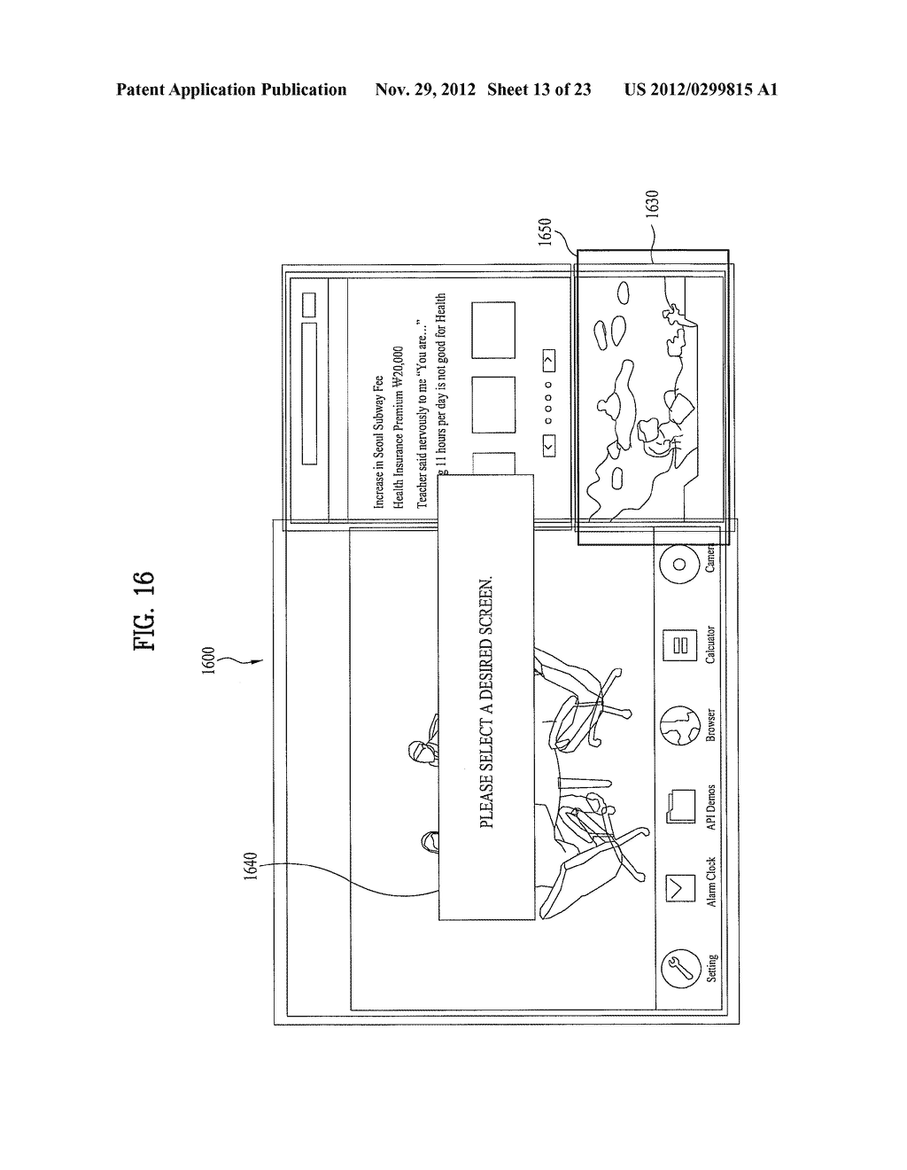 DISPLAY DEVICE AND METHOD FOR REMOTELY CONTROLLING DISPLAY DEVICE - diagram, schematic, and image 14