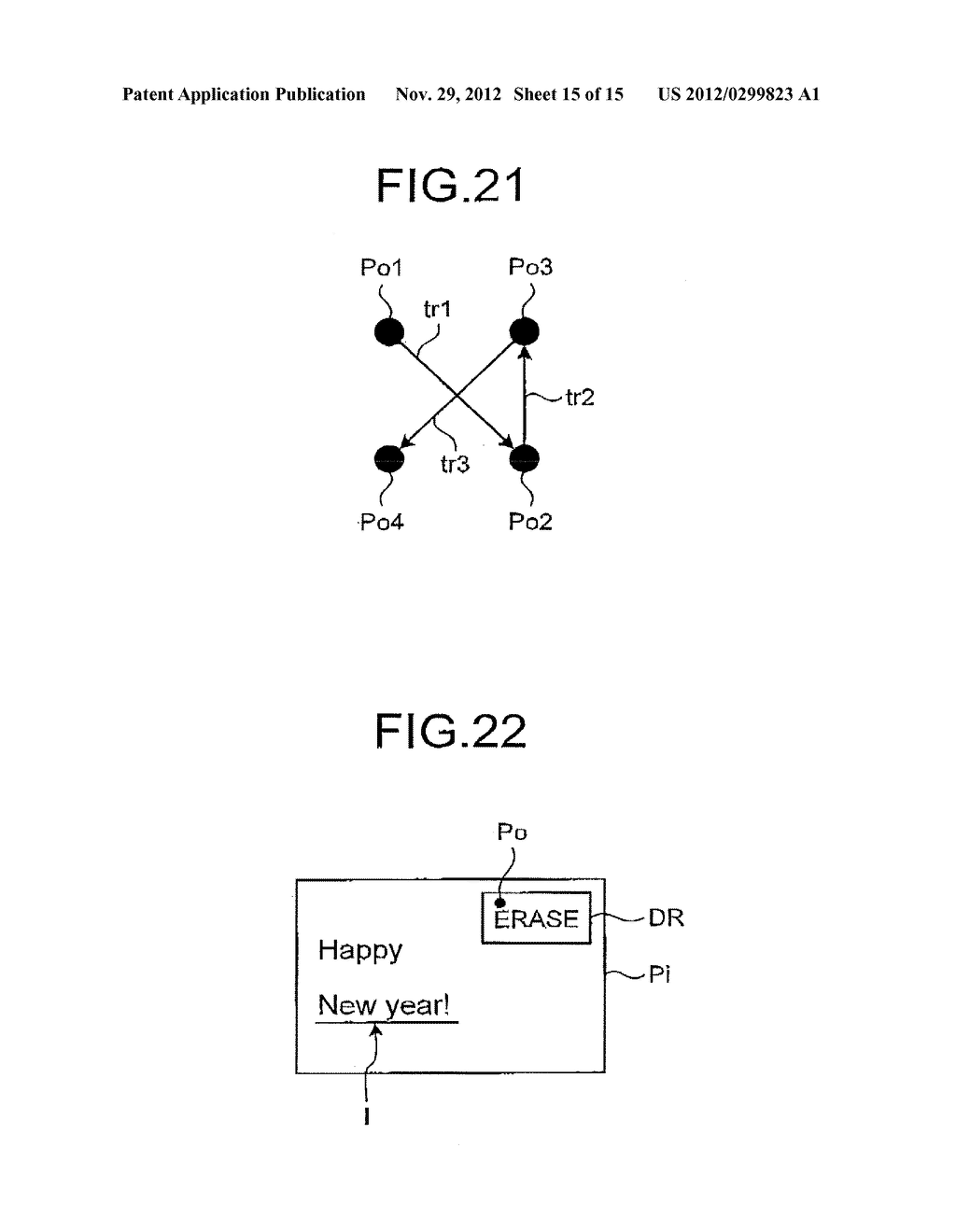 PROJECTION CONTROLLING APPARATUS AND PROJECTION CONTROLLING METHOD - diagram, schematic, and image 16