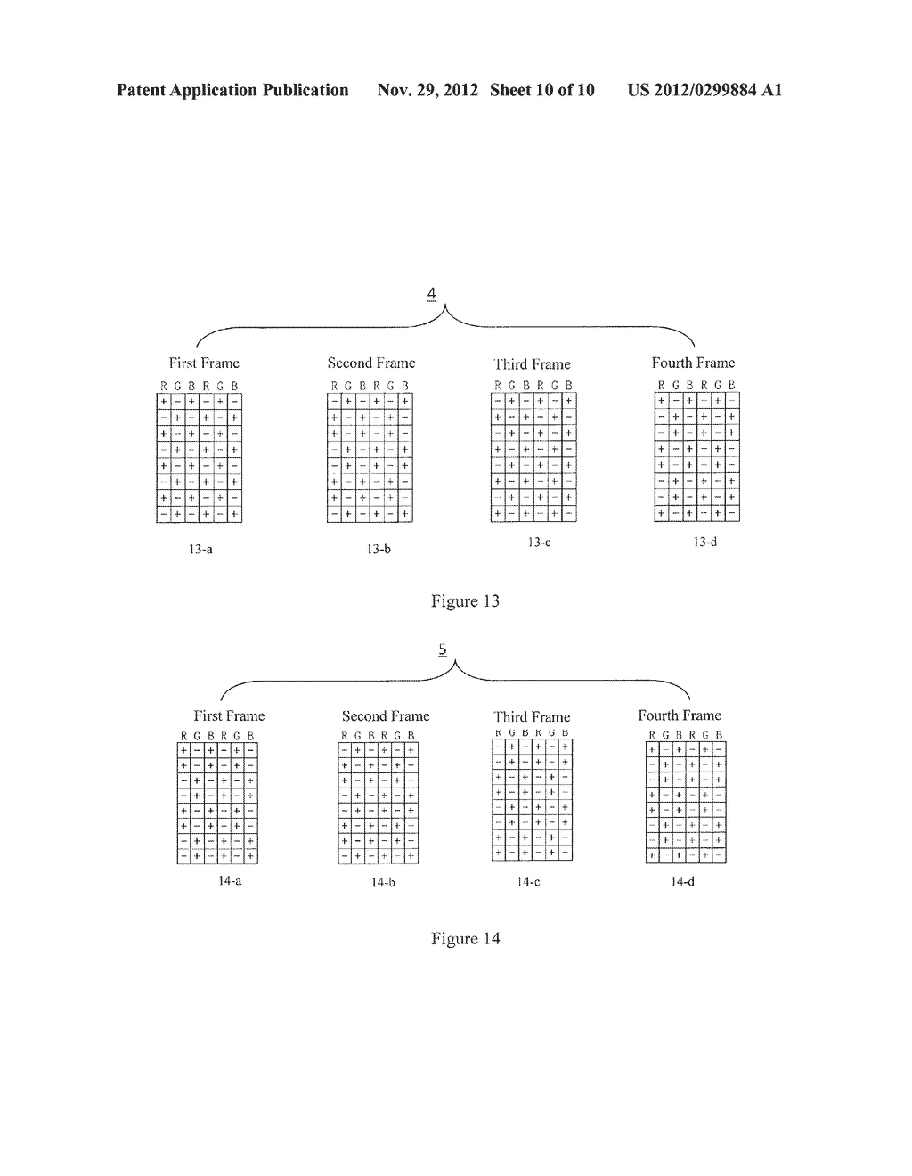 POLARITY REVERSAL DRIVING METHOD FOR LIQUID CRYSTAL DISPLAY PANEL, AND     APPARATUS THEREOF - diagram, schematic, and image 11