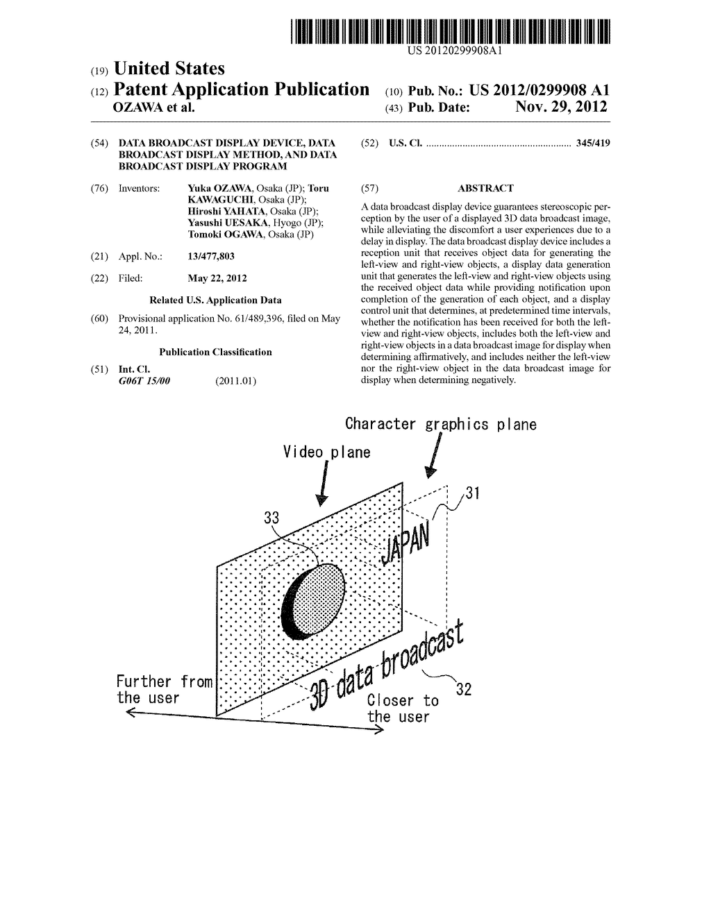 DATA BROADCAST DISPLAY DEVICE, DATA BROADCAST DISPLAY METHOD, AND DATA     BROADCAST DISPLAY PROGRAM - diagram, schematic, and image 01