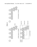 IMAGE DISPLAY DEVICE diagram and image