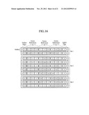 IMAGE DISPLAY DEVICE diagram and image