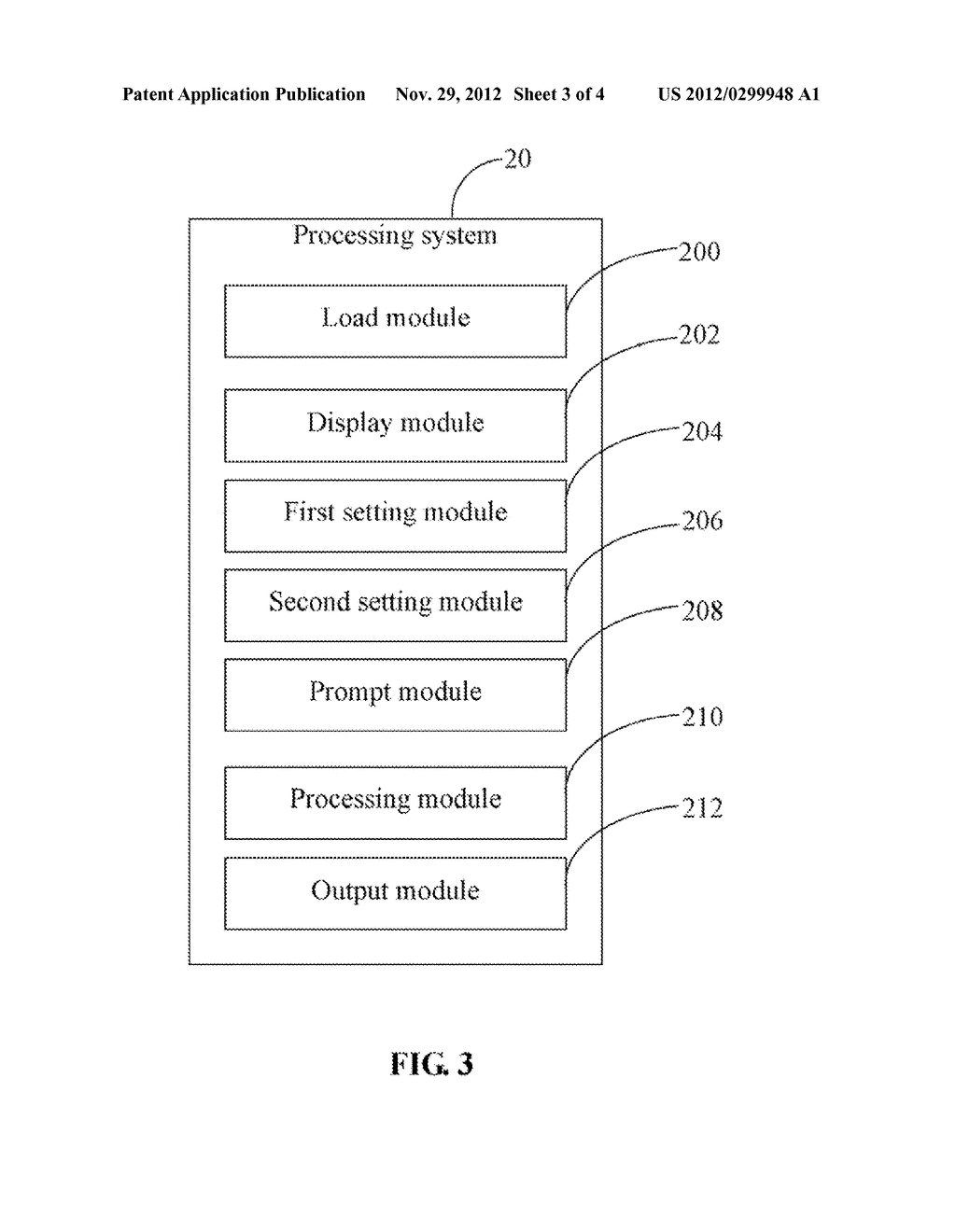 SYSTEM AND METHOD FOR PROCESSING FREQUENCY SPECTRUM OF A SIGNAL IN AN     IMAGE FILE - diagram, schematic, and image 04
