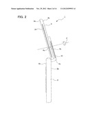 MOBILE ELECTRONIC DEVICE AND CHARACTER INPUT METHOD diagram and image