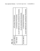 IMAGE OUTPUT APPARATUS, CONTROL METHOD FOR IMAGE OUTPUT APPARATUS, AND     PROGRAM diagram and image