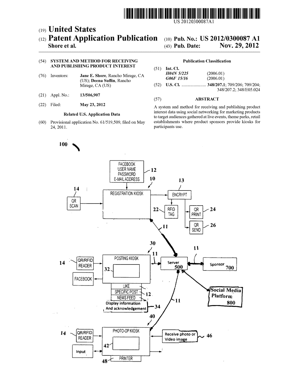 System and method for receiving and publishing product interest - diagram, schematic, and image 01